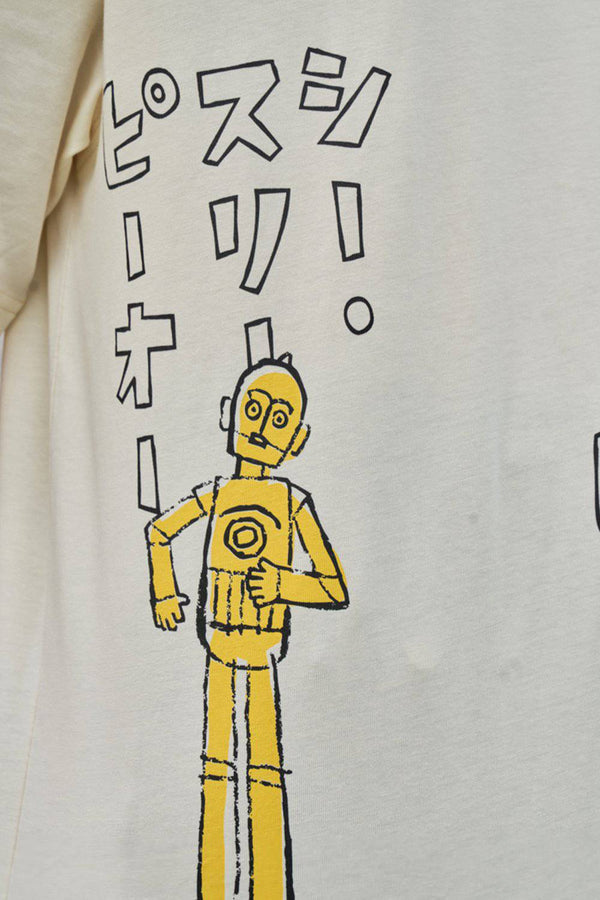 Star Wars Sketch Oversized T-shirt